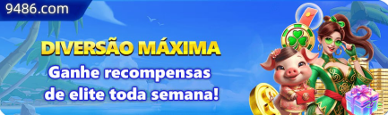 APP oficial da 27e para mobile